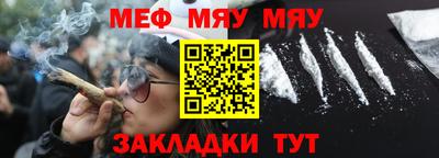 apvp Комсомольск-на-Амуре