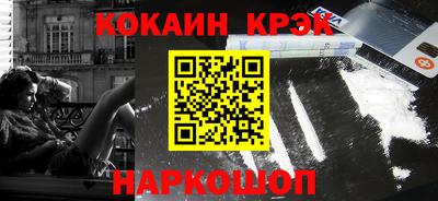 apvp Комсомольск-на-Амуре