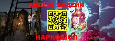 apvp Комсомольск-на-Амуре