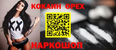 apvp Комсомольск-на-Амуре