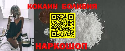 спайс Коммунар