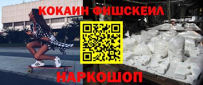 крисы Конаково