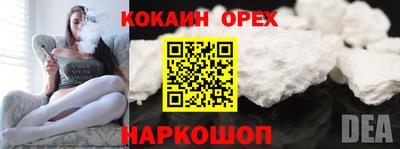 apvp Комсомольск-на-Амуре
