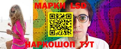 спайс Коммунар