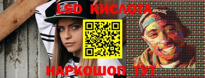 apvp Краснодар