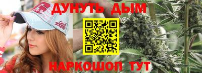 крисы Конаково