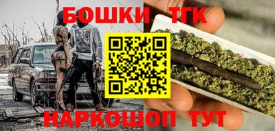 крисы Конаково