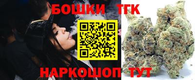крисы Конаково