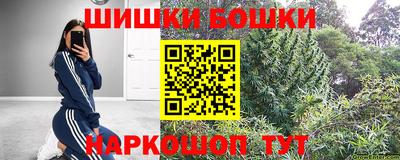 крисы Конаково