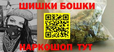 apvp Комсомольск-на-Амуре