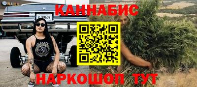 apvp Комсомольск-на-Амуре