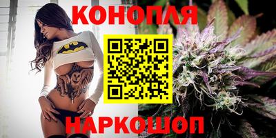 крисы Конаково
