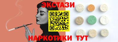 apvp Комсомольск-на-Амуре