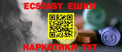 apvp Краснодар