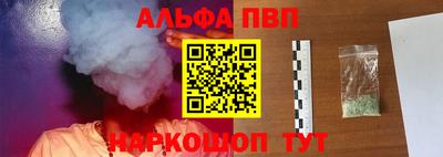 спайс Коммунар
