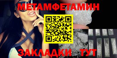 apvp Краснодар