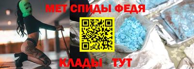 apvp Комсомольск-на-Амуре