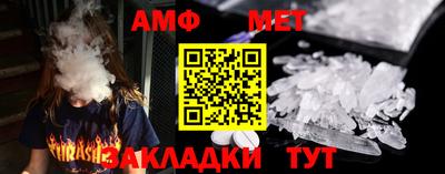 apvp Комсомольск-на-Амуре