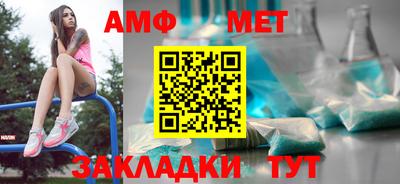 крисы Конаково