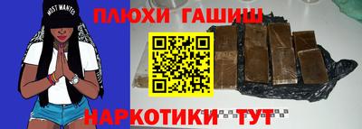 крисы Конаково