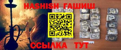 крисы Конаково
