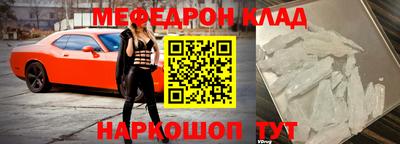 apvp Комсомольск-на-Амуре