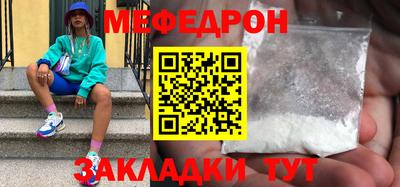 apvp Комсомольск-на-Амуре