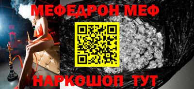крисы Конаково